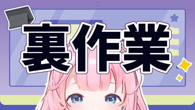 šæé
äæ”ćē„ććš
ććć¾ćććć
ā ā ā
https://t.co/uDa11qXQDd
#ć«ćć©ć¦ćŖć