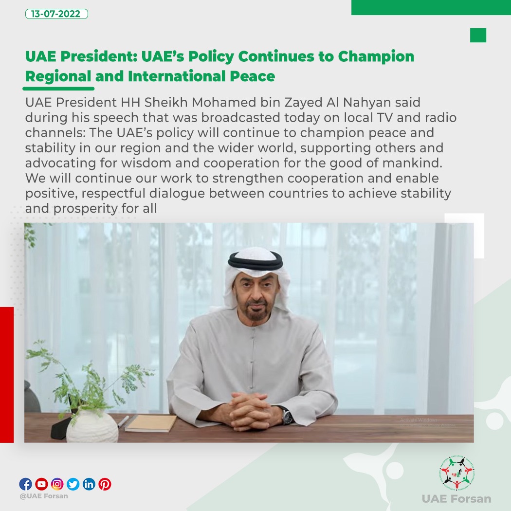UAE_Forsan's tweet photo. UAE President: UAE’s Policy Continues to Champion Regional and International Peace  
#UAE #MohamedBinZayed 
#محمد_بن_زايد
@MohamedBinZayed https://t.co/aaupwbcBLU
