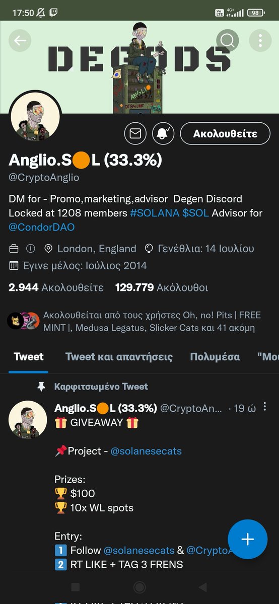 Panagiotis Monastiriotis tweet media