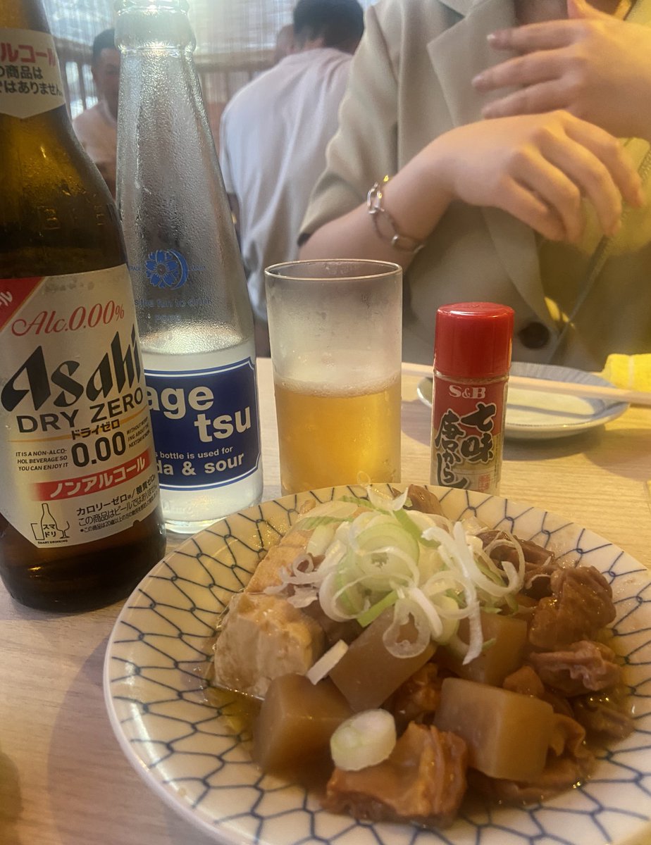 tan_06yo's tweet photo. 休日の過ごし方が確定独身アラサー
まっしぐらで泣けてくる🥹🥹 https://t.co/1w0w7bwzhg