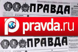 DomiziLa's tweet photo. Dato x scontato che #Travaglio รจ il ducetto del #FalsoQuotiano.. gemellato con la #PravdaRussa.. ma gli altri suoi colleghi/complici.. quale ruolo occupano di precisoโ๏ธ๐ค๐ง https://t.co/3X4gM7qmSC