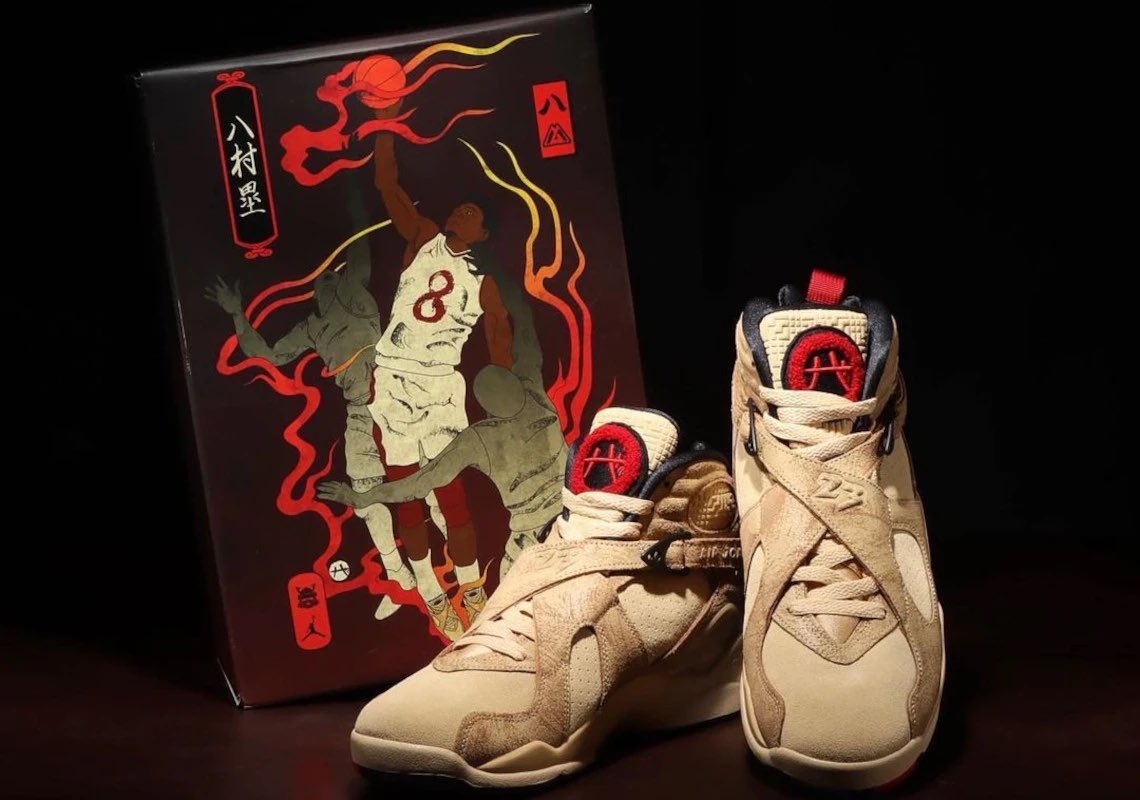 SNKR_TWITR tweet media