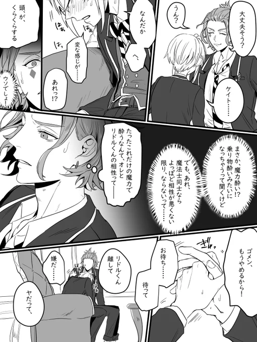 ② 