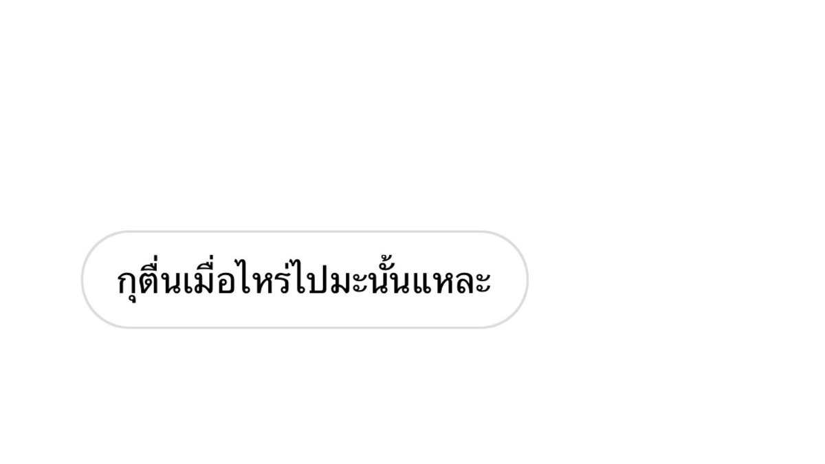 my definition. tweet media