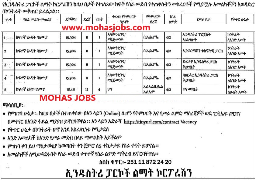 MOHAS JOBS (@jobsmohas) on Twitter photo 