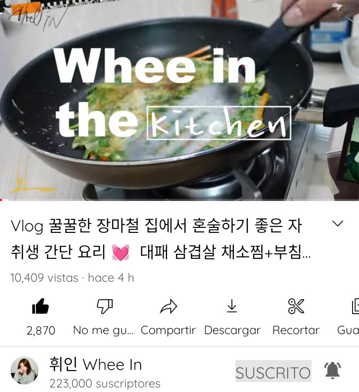 TheL1veSupport's tweet photo. WHEEIN
Nuevo vlog en Youtube
"휘인 Whee In" !! 🥬🍲
"Whee in the Kitchen" Wheein cocinando samgyeopsal en un dia lluvioso " 🤤
https://t.co/IS9OwN8wbV
#WHEIN #휘인 #THEL1VE
#WheeIntheKitchen
@THEL1VE_LABEL https://t.co/feL1W7rgB4