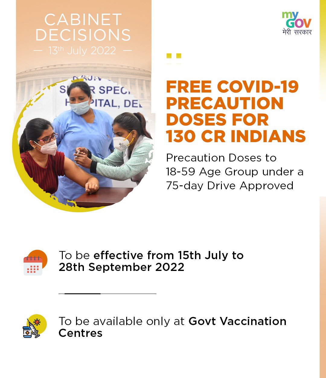 Image Free Precaution COVID-19 Dose for All Adults in India