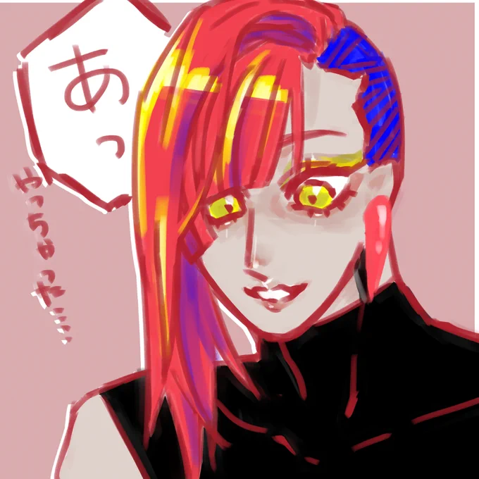 あんまり伸びなかったけど 酸ちゃんのお気に入りの絵 