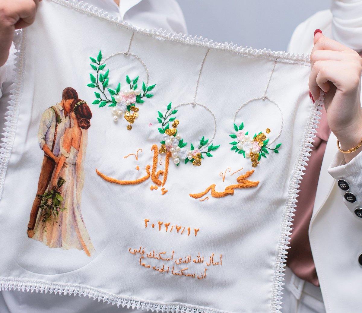 رزقنى الله بك مؤنسا وانيسا على كتاب الله وسنه رسوله 🌹🌹 فأصبحت اجمل ارزاقى ❤️