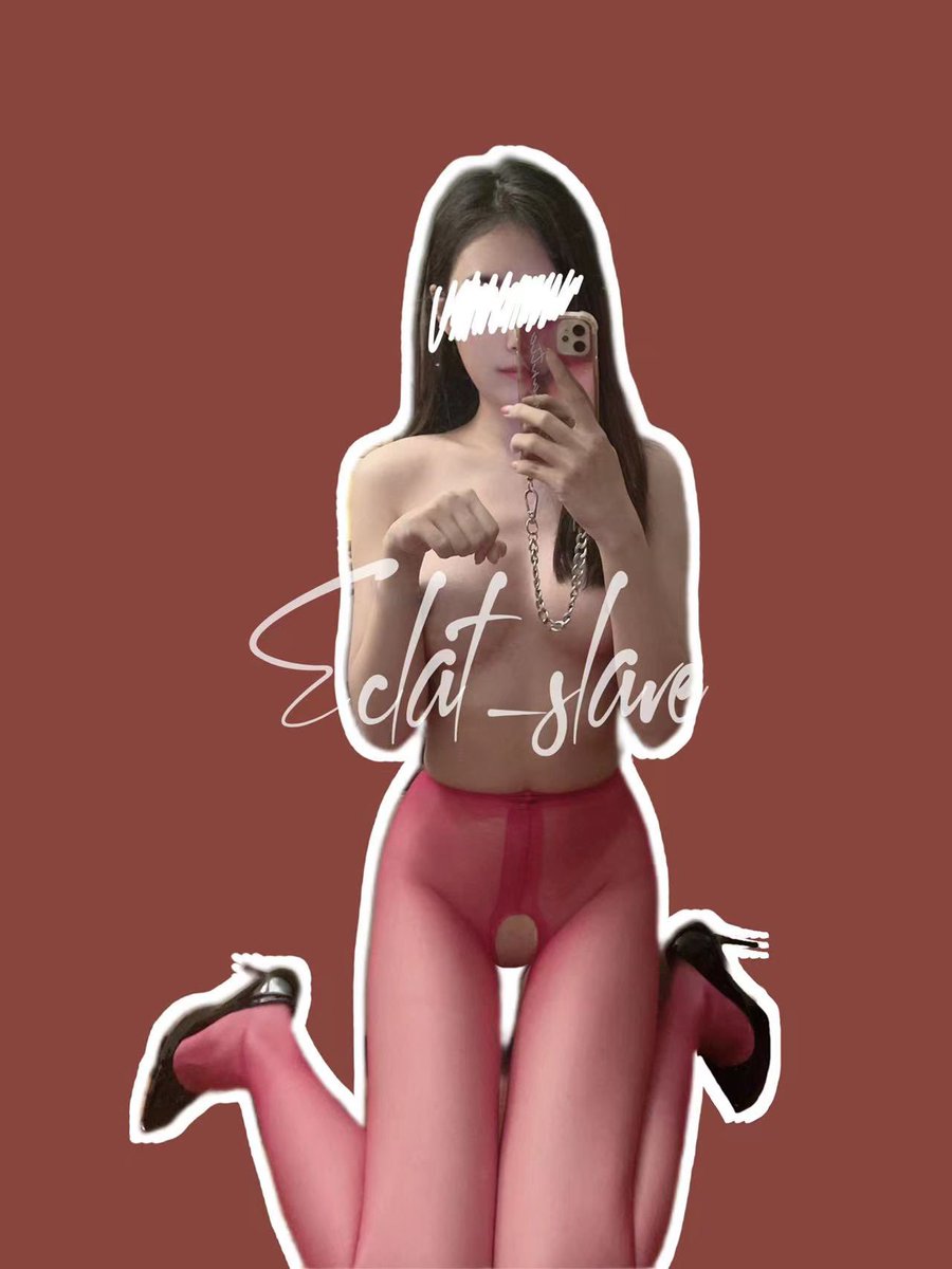 感觉红色大腿袜很受❤️耶，还是红色就是让男人冲动的颜色🤔

这几天比较忙本来想偷懒但主人不让呜呜🥲 破万的红色吊带袜到货了，大家比较喜欢现在穿的开洞油亮红丝还是吊带红丝呢，留言告诉我唷🤪

投稿，谢谢大佬转发：
@0xnmhs 
@Gancuim
@jrnenxue
#Crypto嫩妹会所 https://t.co/Ut7Stgpq5p