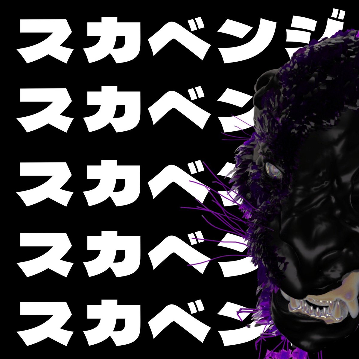 MetaHounds tweet media