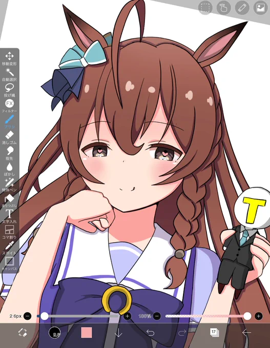 最初この表情にしようか迷ったけどコンプラ的にどうなのか 