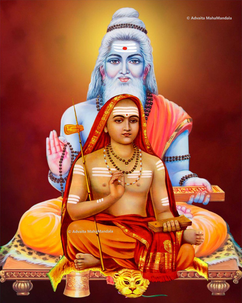 SreenathRugvedi's tweet photo. #ಗುರು_ಪೂರ್ಣಿಮೆಯ_ಶುಭಾಶಯಗಳು
ನಾರಾಯಣಂ ಪದ್ಮಭುವಂ ವಸಿಷ್ಠಂ ಶಕ್ತಿಂ ಚ ತತ್ಪುತ್ರಪರಾಶರಂ ಚ ವ್ಯಾಸಂ ಶುಕಂ ಗೌಡಪದಂ ಮಹಾನ್ತಂ ಗೋವಿಂದಯೋಗೀಂದ್ರಮಥಾಸ್ಯ ಶಿಷ್ಯಮ್  ಶ್ರೀಶಂಕರಾಚಾರ್ಯಮಥಾಸ್ಯ ಪದ್ಮಪಾದಂ ಚ ಹಸ್ತಾಮಲಕಂ ಚ ಶಿಷ್ಯಮ್ ತಂ ತೋಟಕಂ ವಾರ್ತಿಕಕಾರಮನ್ಯಾನಸ���ಮದ್ಗುರೂನ್ ಸಂತತಮಾನತೋಽಸ್ಮಿ  
@TattvaShankara #Advaita_Mahamandala https://t.co/UF1PWIVZa6