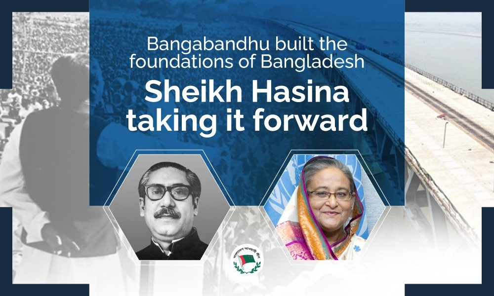 Bangladesh Awami League tweet media