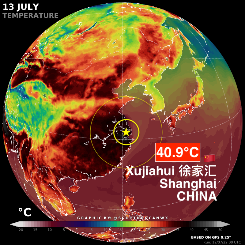 ScottDuncanWX's tweet photo. All-time records tumbling in Europe as the heat gathers momentum in the south-west...

Incessant heat in China is also breaking very notable records with unbearably high dewpoints. https://t.co/YG25lrtSyB