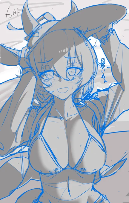 なあ、顔可愛くなってくれねえか 