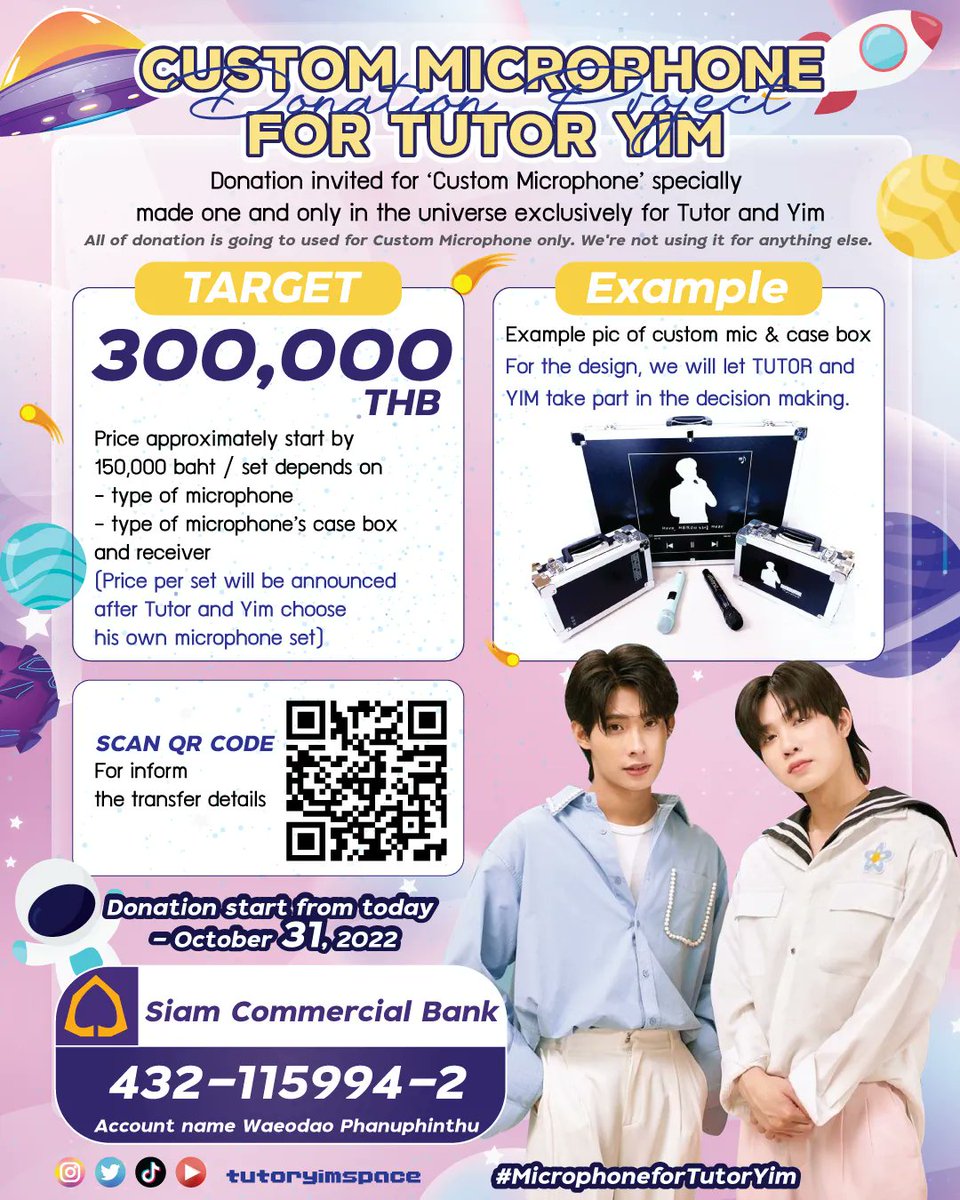 tutoryimspace's tweet photo. อัพเดทโปรเจค #MicrophoneforTutorYim ในขณะนี้ยังไม่ถึงตามเป้าหมายที่กำหนด
จึงได้ขยายระยะเวลาปิดรับโดเนทออกไปถึงวันที่ 31 ตุลาคม 2565

สามารถร่วมโดเนทได้ที่ 
🔗Donate form: https://t.co/m3pv9SnSi1

#TutorYim
#Mynameis_yim
#TutorKrp https://t.co/r9KZGZ1Nkt