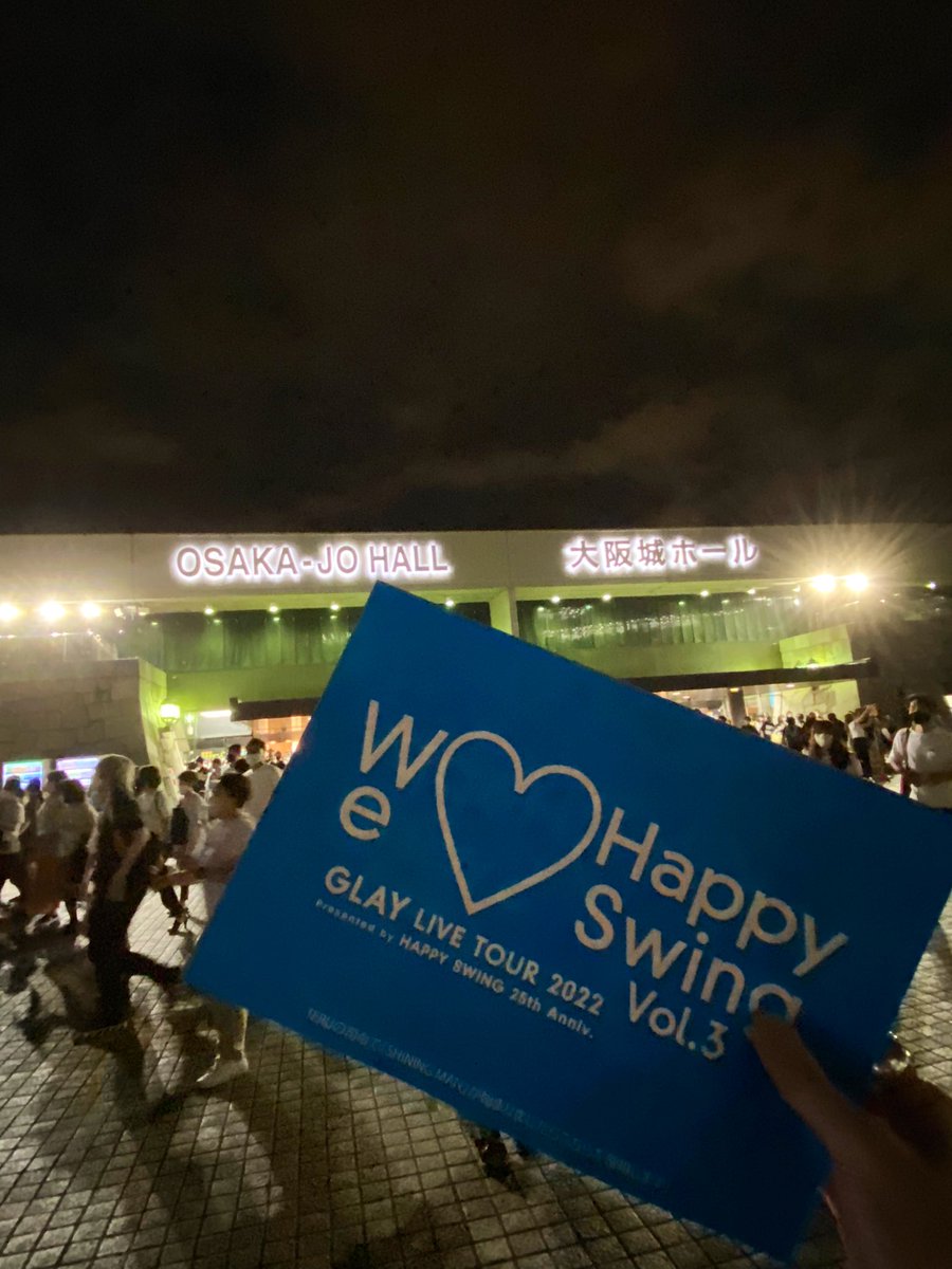 hii_cas_hii's tweet photo. GLAY We♡HappySwing Vol.3 in大阪城ホール2日目!GLAY通算1000回目のライブ最高でした、この日に立ち会えて幸せでした🥲27年間で1000回って10日に1回ライブしてる計算らしいですよ凄い🙌本当に最高のバンドです!幕張まで駆け抜けましょう!最高でした!!
#GLAY #HAPPYSWING #WLHS3 #HS25 https://t.co/8bB69y55Ag