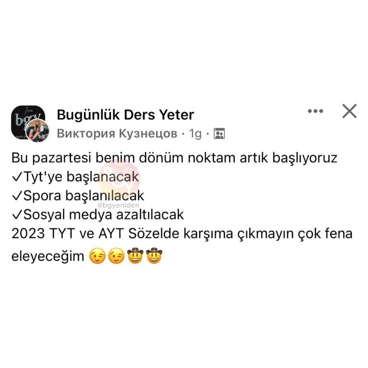 sabah erkan kalk su iç🙂✅