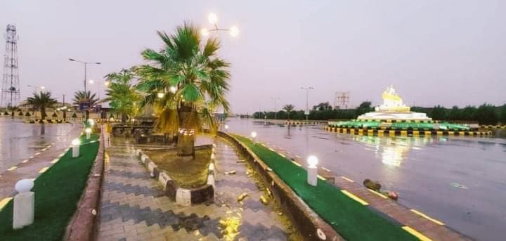 الصورة