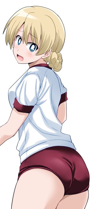 ダージリン ブルマ お尻～ 