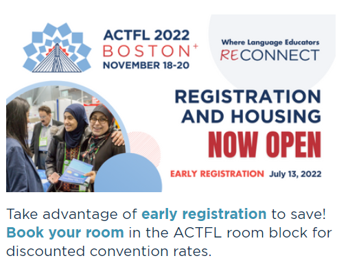 Dear world language educators, today is the last day for early bird registration for the 2022 ACTFL conference. Don't miss the lower registration fee if you are planning to attend the annual national conference. actfl.org/convention-and… #2022ACTFLConference #WorldLanguage