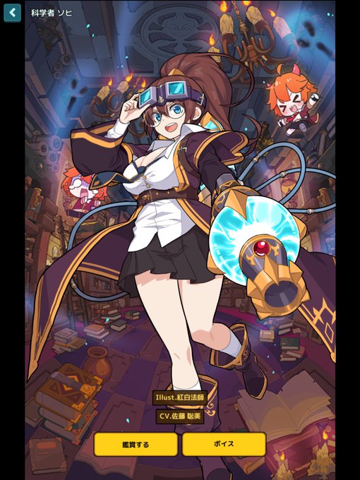 最高 元からデカかったけど更にエチくなってるの好き 