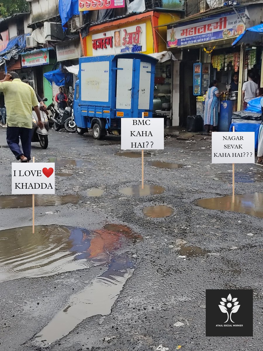 ataulkhan09's tweet photo. Dear Dharavi Citizens,

Be Careful While Driving On Jasmine Mill Road Dharavi Mumbai 400017.

Our Administrator &amp; Politician Ignorance Has Gifted Us Potholes On Almost All Over Dharavi

#Thookpatti #WorkAhead #ILoveKhadda #BMCPolKhol 
#ShameOnBMC

@mybmcWardGN https://t.co/8FxPZdjSjN
