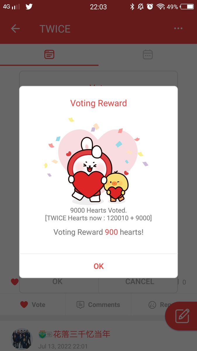 KPOPVotingBar's tweet photo. #KPOPVotingBarPROOFS 

 ✨K HDA - 36.000❤️ ✨

● Voted for HDA - [TWICE &amp; Tzuyu]
● Availed by @parkjayhouns
● Proof  ⬇️⬇️⬇️ 
(Detailed proof Recieved by buyer )
✉️ DM us for vote reservations

  #CHOEAEDOL #HDA #TWICE #TZUYU #HEARTDREAMAWARD2022 https://t.co/FKx7J9Tfzb https://t.co/f40oJJdpS4