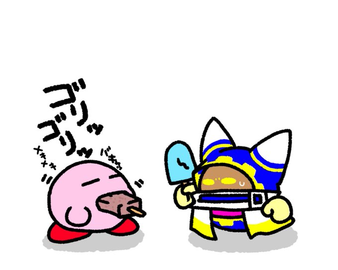 マホロア の評価や評判 感想など みんなの反応を1週間ごとにまとめて紹介 ついラン