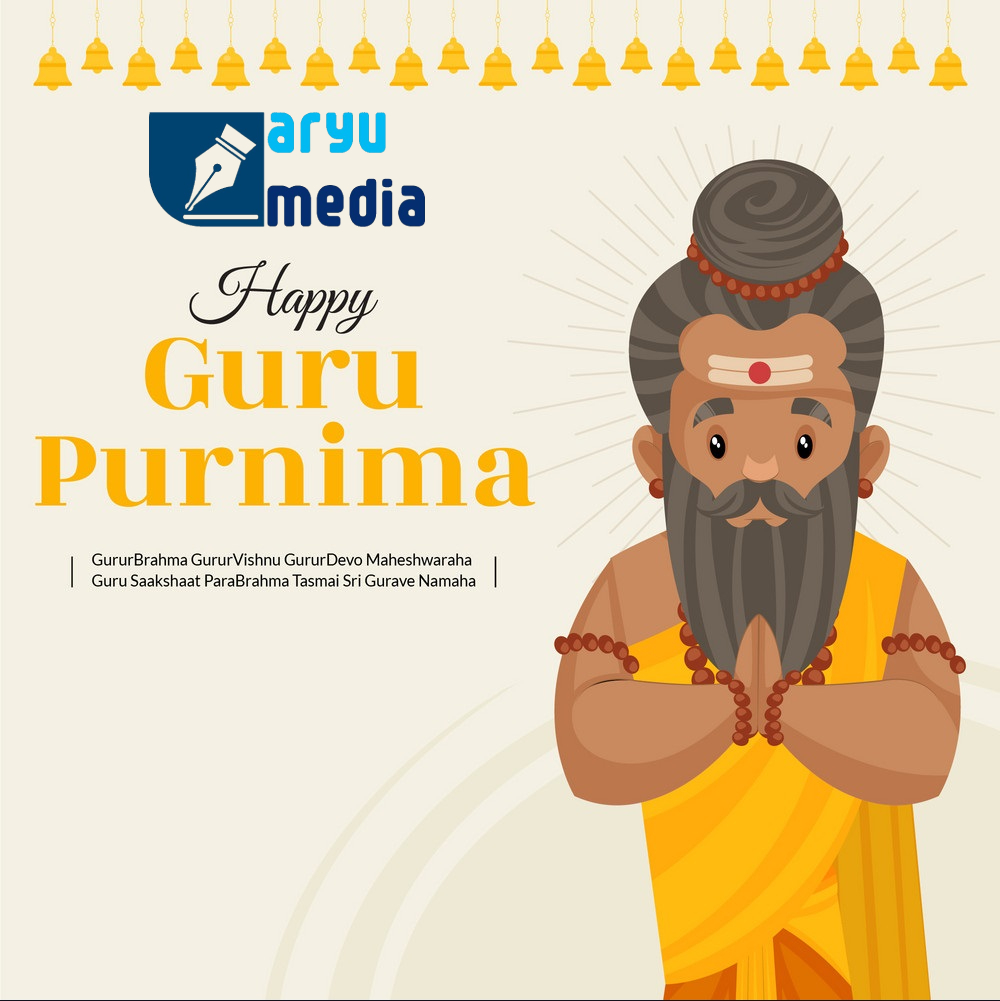 aryumedia's tweet photo. A Guru takes a hand, opens a mind, and touches a heart.

Happy Guru Purnima!!

#lifelonglearning #traditional #actuallearning #Gurupurnima #Gurupurnima2022  #aryumedia https://t.co/mSjHu6Ya9a