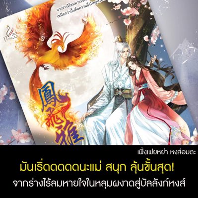 pim_dede's tweet photo. #NewProfilePic https://t.co/tXIBpAOfoN