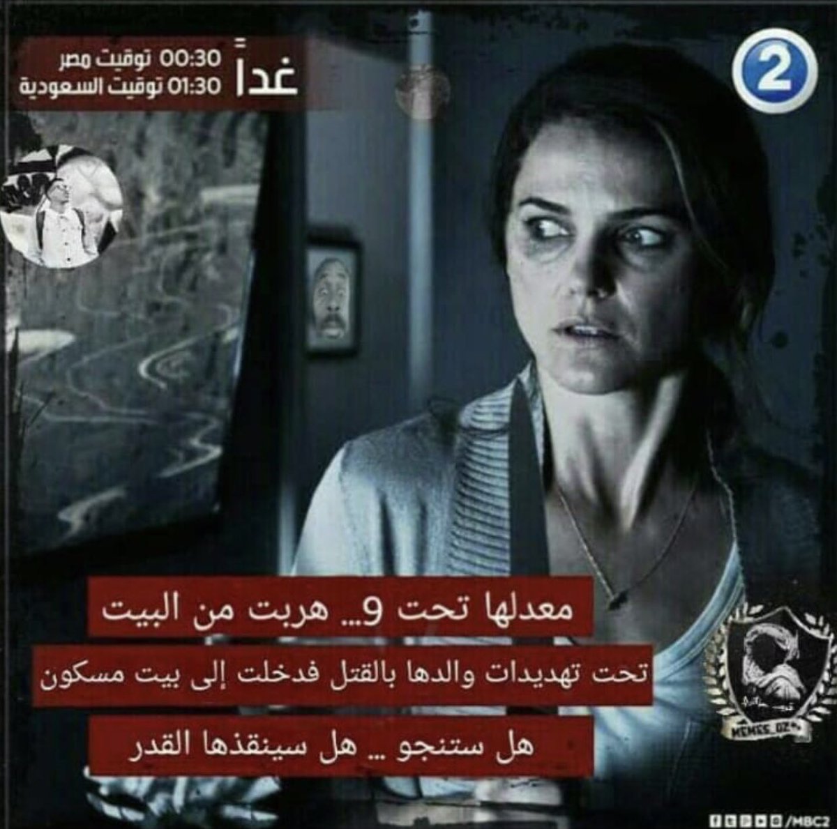 𝐶𝑜𝑚𝑖𝑛𝑔 𝑠𝑜𝑜𝑛：