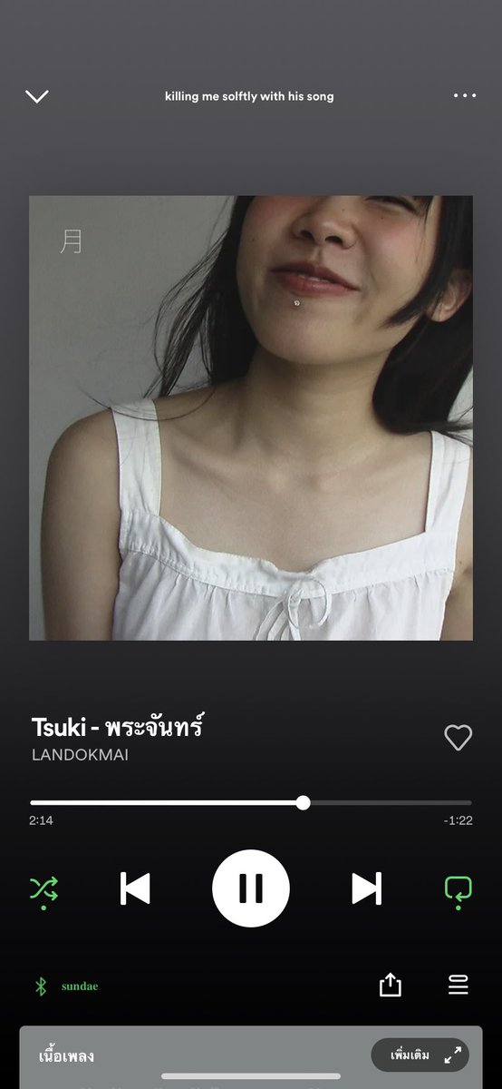 letsmarine's tweet image. ว้าย สมน้ำหน้าพวกเฟรนด์โซน ไอ้พวกเปนได้แค่เพื่อน รุ้จักกี่ปีผ่านไปกี่ครั้งก็เปนได้แค่เพื่อน ฟังแค่สี่เพลงก็ร้องไห้ได้แล้ว ว้าย ๆๆๆๆๆๆๆๆๆๆๆๆๆๆ