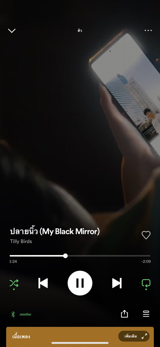 letsmarine's tweet image. ว้าย สมน้ำหน้าพวกเฟรนด์โซน ไอ้พวกเปนได้แค่เพื่อน รุ้จักกี่ปีผ่านไปกี่ครั้งก็เปนได้แค่เพื่อน ฟังแค่สี่เพลงก็ร้องไห้ได้แล้ว ว้าย ๆๆๆๆๆๆๆๆๆๆๆๆๆๆ