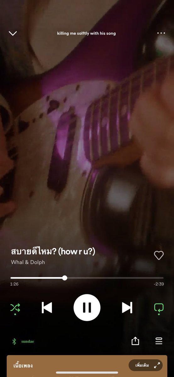 letsmarine's tweet image. ว้าย สมน้ำหน้าพวกเฟรนด์โซน ไอ้พวกเปนได้แค่เพื่อน รุ้จักกี่ปีผ่านไปกี่ครั้งก็เปนได้แค่เพื่อน ฟังแค่สี่เพลงก็ร้องไห้ได้แล้ว ว้าย ๆๆๆๆๆๆๆๆๆๆๆๆๆๆ