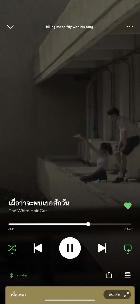 letsmarine's tweet image. ว้าย สมน้ำหน้าพวกเฟรนด์โซน ไอ้พวกเปนได้แค่เพื่อน รุ้จักกี่ปีผ่านไปกี่ครั้งก็เปนได้แค่เพื่อน ฟังแค่สี่เพลงก็ร้องไห้ได้แล้ว ว้าย ๆๆๆๆๆๆๆๆๆๆๆๆๆๆ