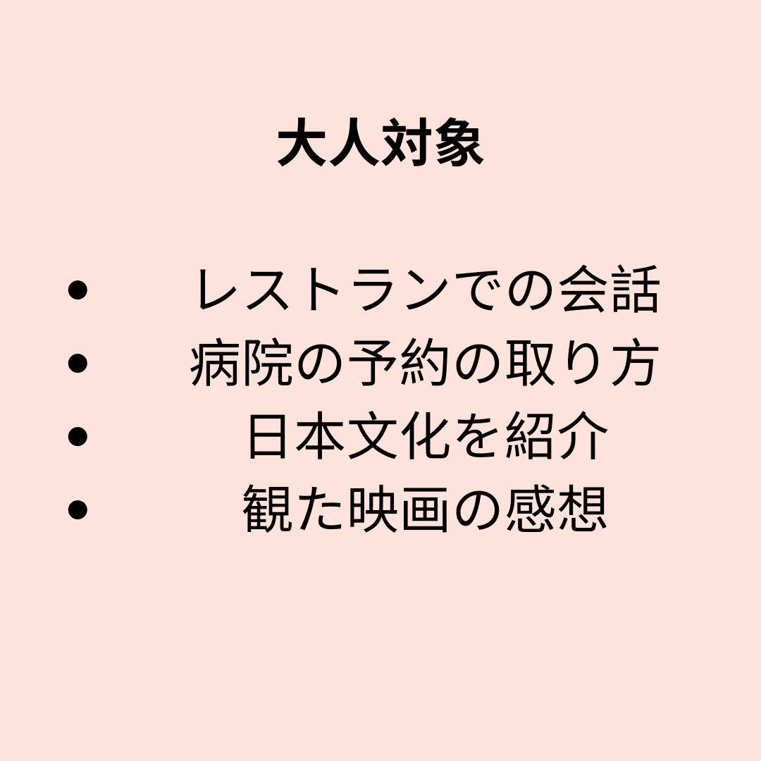 Manamienglish New York Manaminewyork Twitter