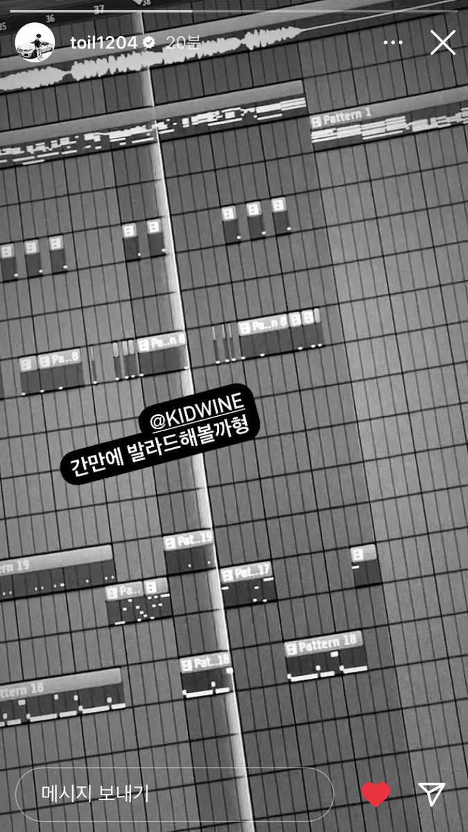 whsskeoeks's tweet photo. 아 진짜 너무 좋은데 어떡하냐 https://t.co/LwMAXmmdTf