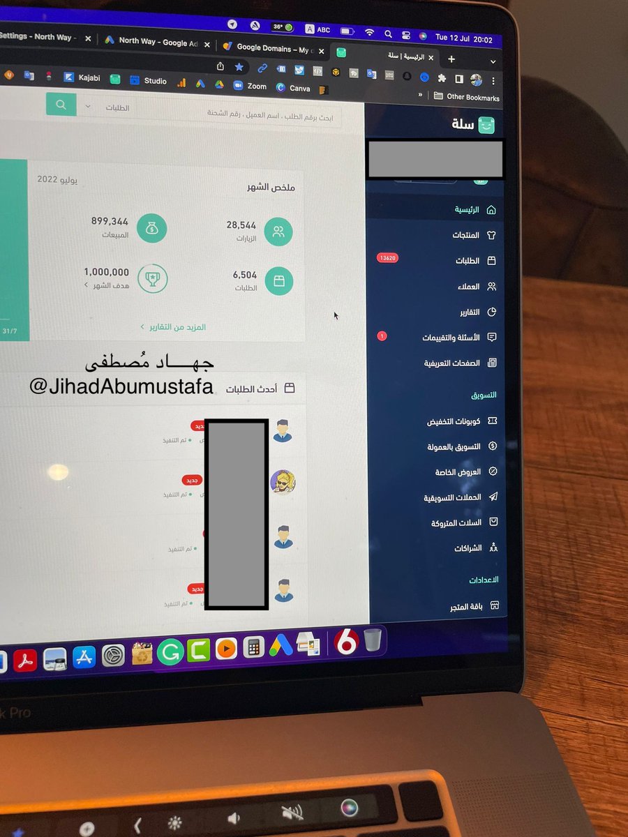 J. Mustafa | جهاد مُصطفى tweet media