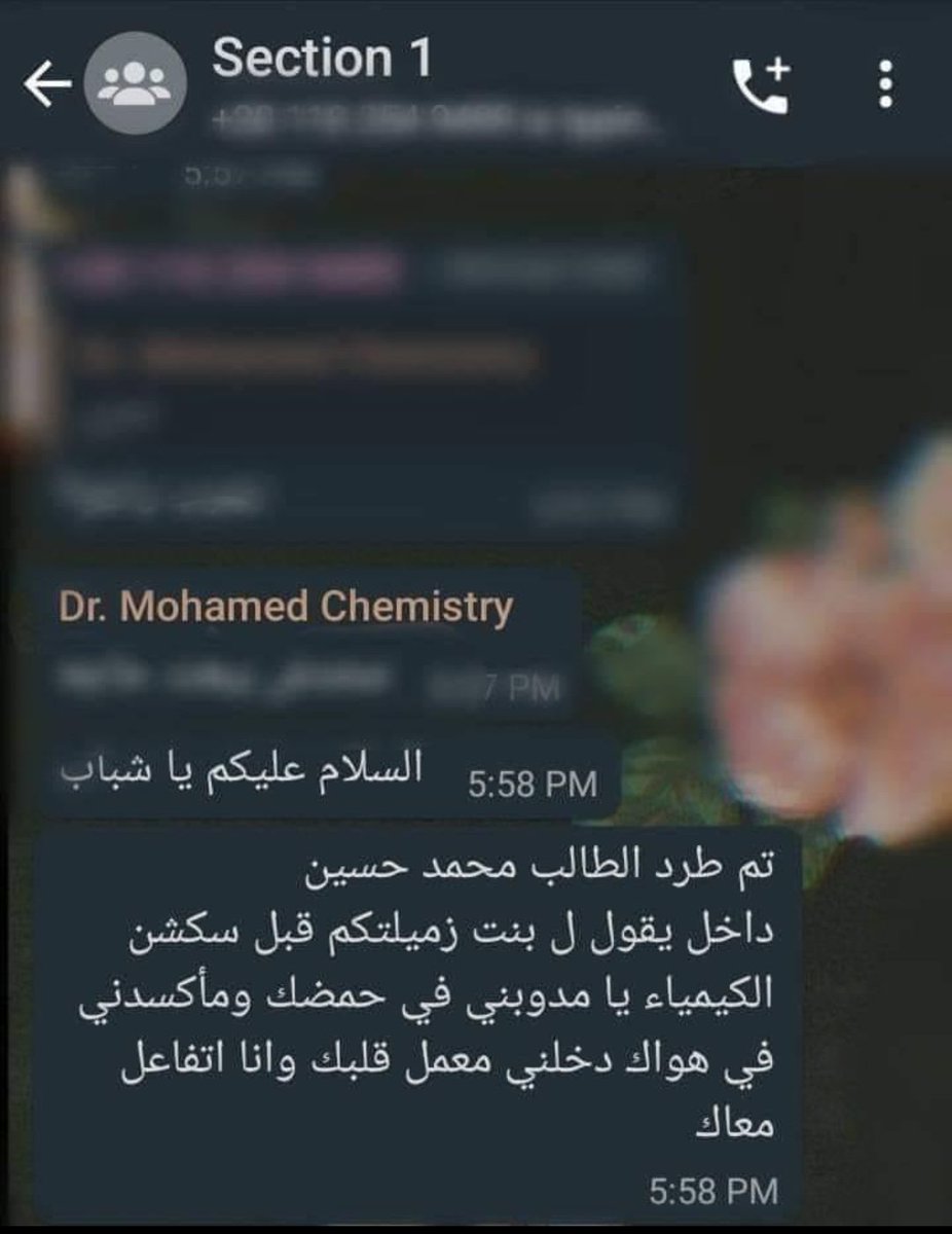 كينج