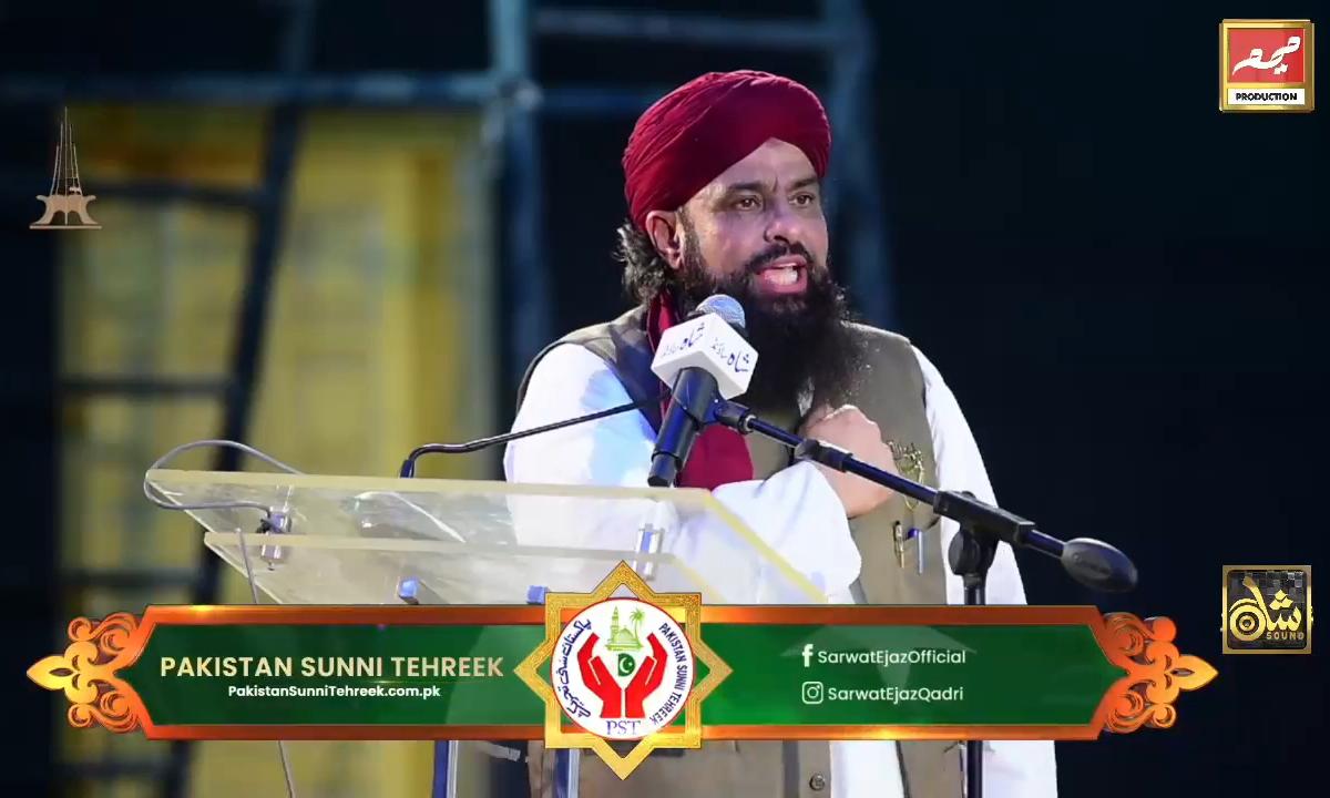 Mare Qaid Tu Salamat Rahe 
<a href="/SarwatEjaz/">Sarwat Ejaz Qadri</a>
#JoinPST
#HBDSarwatEjazBhai