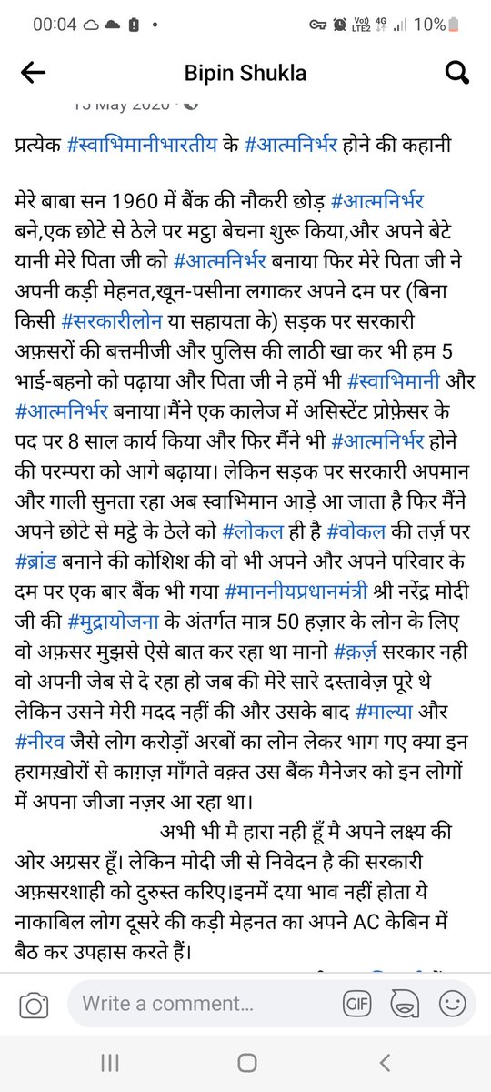pahalwanjee's tweet photo. https://t.co/FLvvv9vq4P