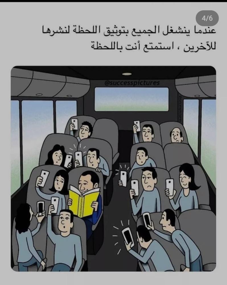 mhsn (@mhsngwadi1987) on Twitter photo 