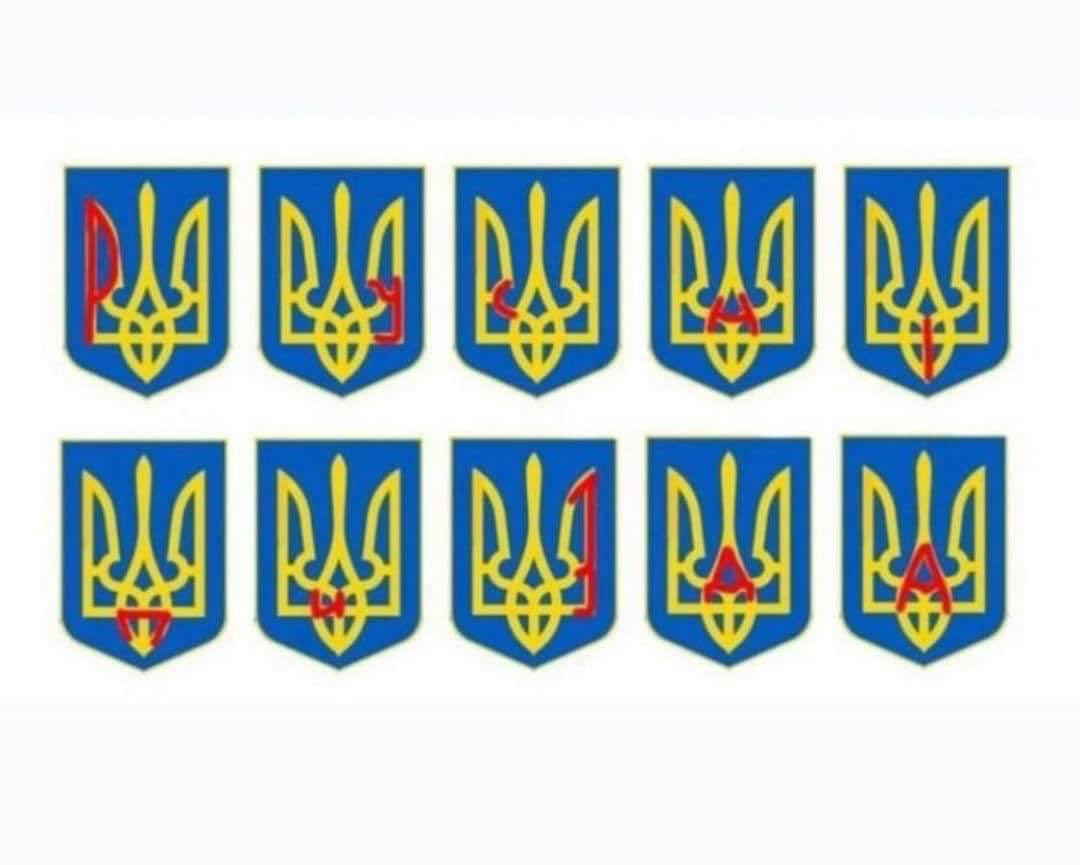 Криворізьке бидло в екзилі tweet media