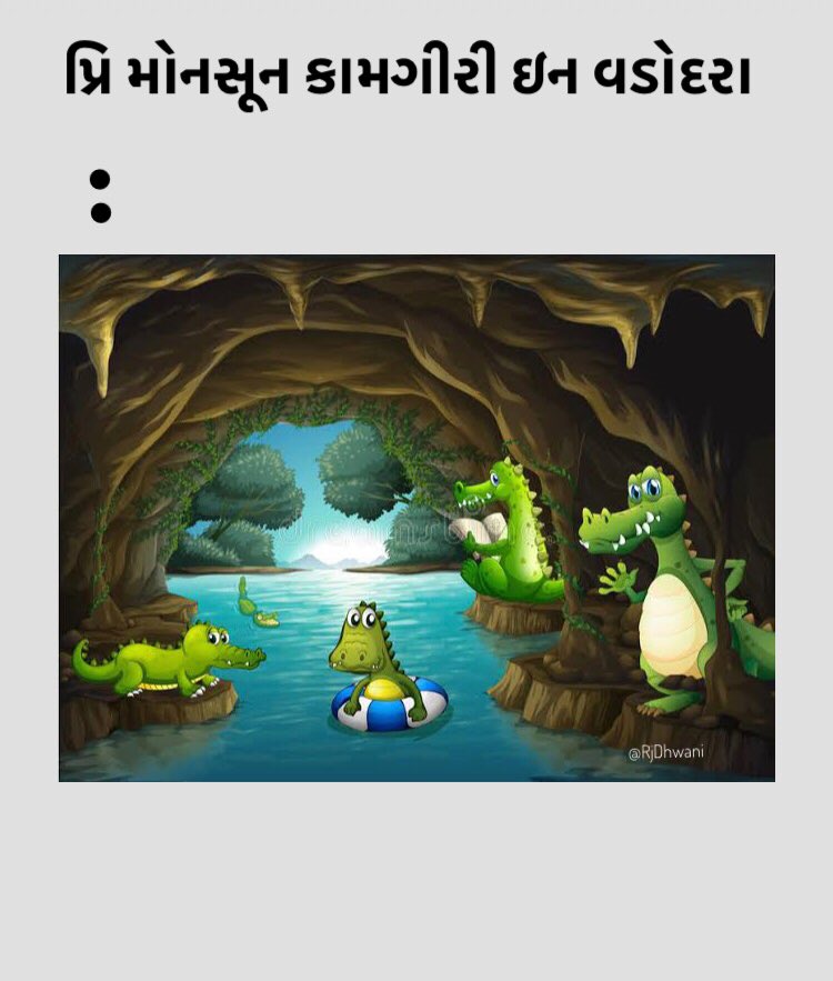 RjDhwani's tweet photo. #vadodara https://t.co/ayKiqDIpl0