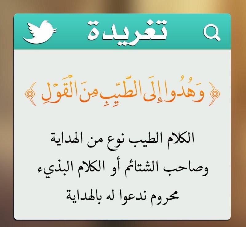 أبو أحمد (@mamz2013) on Twitter photo 