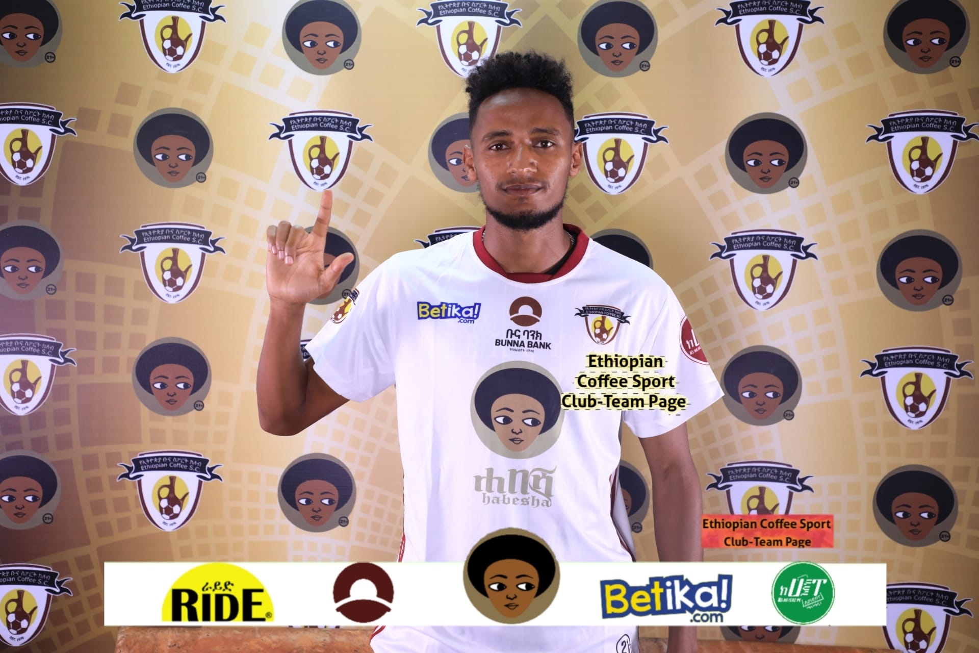 EritreanFootball 🔴🌊🐪🇪🇷 (@eritreafootball) / Twitter