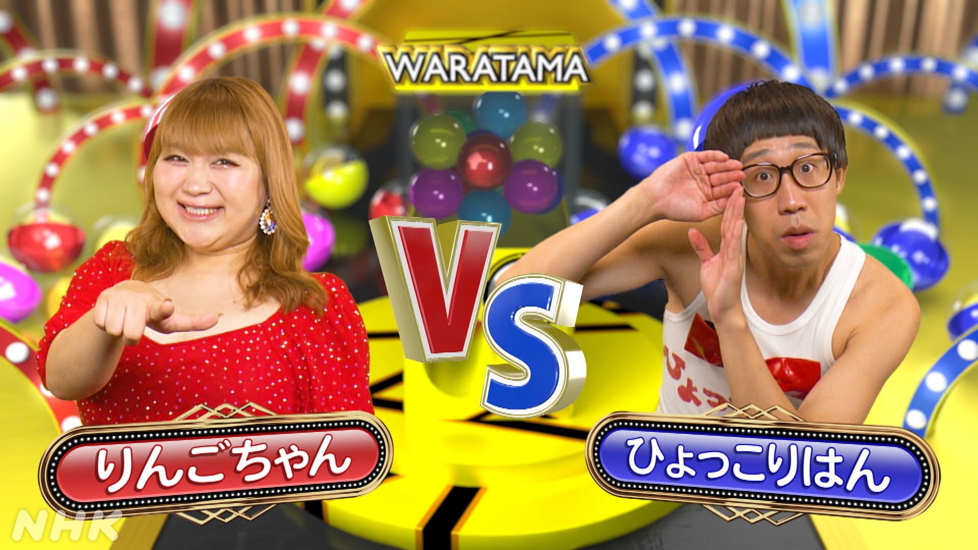 ひょっこりはん Yashita99 Twitter