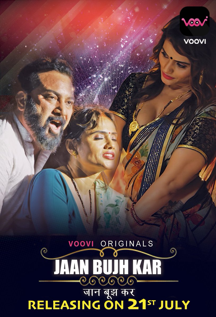 webseriesdots99's tweet photo. Jaan Bujh Kar (Voovi) Web Series Cast, Release Date, Watch Online For Jinnie Jaaz
https://t.co/Fzi9oYZIFi https://t.co/SDIuTshCtP